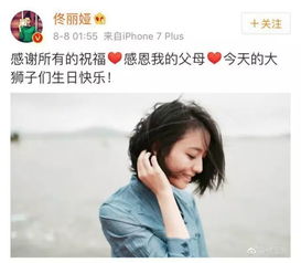 卑微的挽回妻子,挽救婚姻的小秘诀