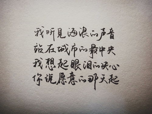 爱无法挽回歌曲,挽回无望，爱情已逝