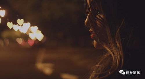 感情真能挽回嘛,感情是否能够挽回？