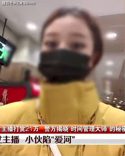 深圳挽回女朋友办法,挽回女友，深圳男孩的小绝招