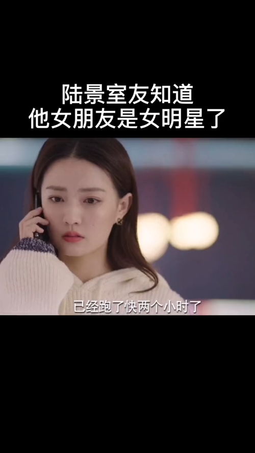 女朋友委屈如何挽回,挽救受委屈女友的心情