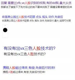 网络曝光隐私怎么挽回,网络隐私曝光如何挽救