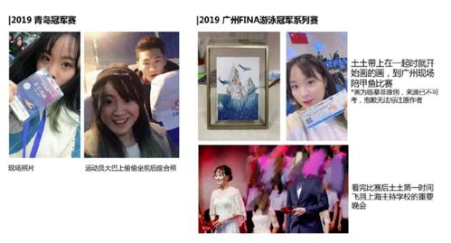 动手打了前女友挽回，重获前女友芳心的魔力回归计划