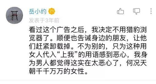 挽回如何体现高价值,教你撩妹必备技能，让前任回心转意！