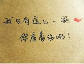 只有背叛才能挽回的句子，如何在背叛后重建信任？