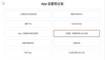 加薪谈崩了怎么挽回,加薪谈崩怎么修复？中文新标题不超过40字