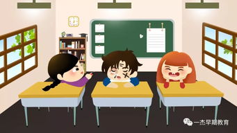 挽回老师的最快方法,迅速挽回老师的方法，攻略分享