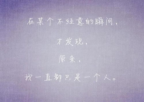 挽回感情的长句子,如何重新建立和恢复感情