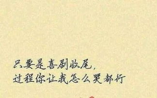 挽回言语上的情感,用暖心话挽回TA的心