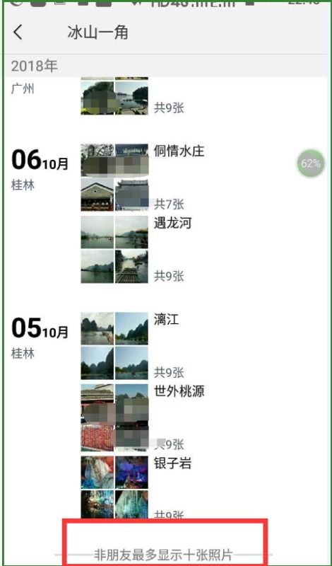 对方删除我要挽回吗，如何挽回对方，该放手还是努力争取？