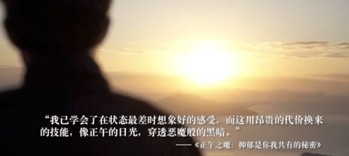 被挽回的人英文缩写为，被挽回的人 - 人在拐角处重生