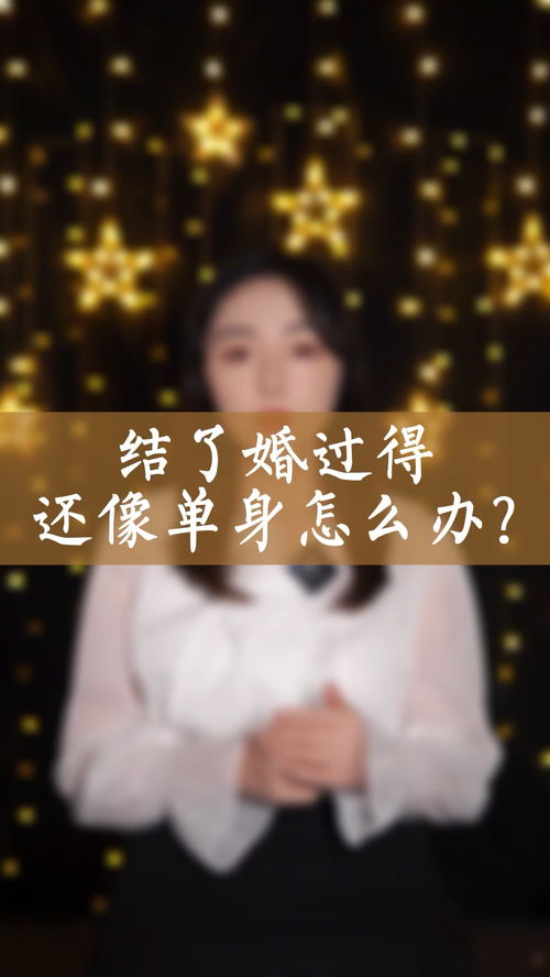 失恋无可挽回,感情终结,无法重修旧好