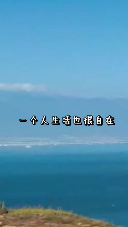 挽回爱情的好心态,挽回爱情需正确心态