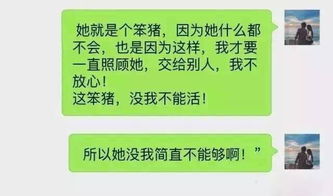 挽回信模板闺蜜,重新赢回闺蜜信模板