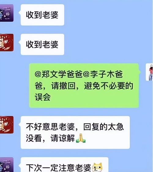 错误挽回了怎么办，错误教训：如何从错误中吸取经验