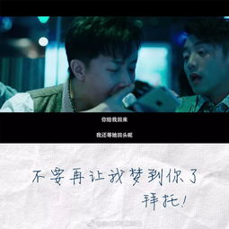 挽回爱情经典台词,爱情台词汇总，情话经典再续前缘