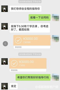 挽回前男友该说的话,挽回男友的话