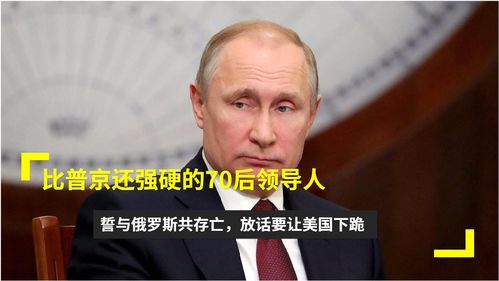 被领导大骂怎么挽回，被领导痛斥后，如何振作？