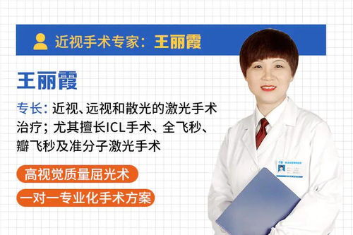 株洲情感挽回专家咨询,株洲情感专家解答爱情烦恼