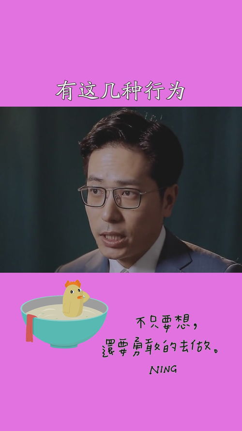 挽回男人的情话搞笑,怎么挽回男人？口胡两行就行了！