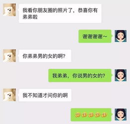 如果尬聊了怎么挽回,如何恢复尬聊局面
