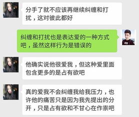 挽回顾问收费标准,挽回爱情顾问服务费用，收费标准一览！