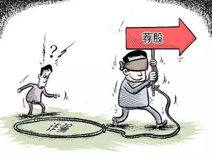 期货亏了能挽回吗,期货亏损能否弥补？