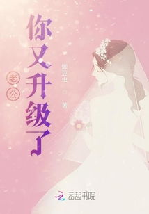 挽回老公心的歌曲,挽回老公心的最佳歌曲