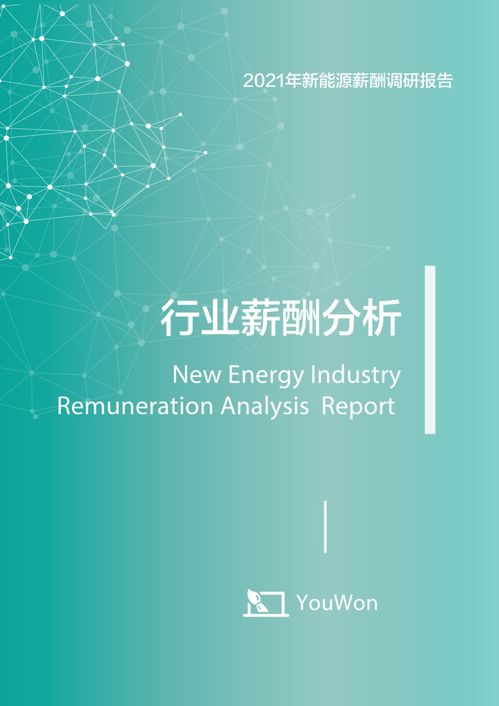 挽回机构的调查公司,挽回帝调查：比较靠谱的挽回机构