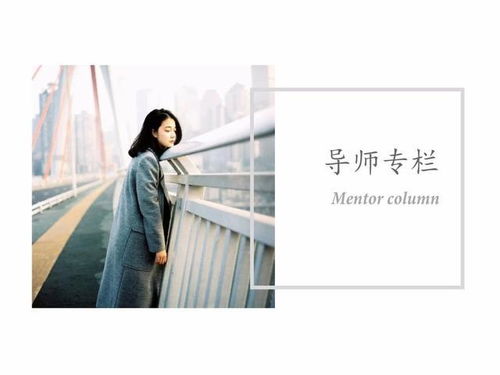 悔意挽回完整版,重拾爱情的悔过之路