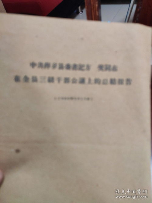 同性恋挽回方案,同性恋挽回：实用方法总结