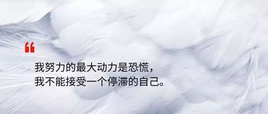 卑微到尘埃如何挽回,从“卑微到尘埃”重生：重获新生命