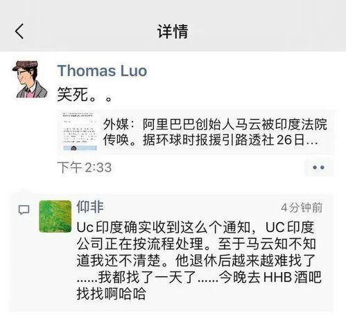 礼金退了还能挽回吗,退还礼金还能挽回吗？