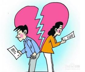 夫妻互相防备如何挽回,夫妻互防 如何修复关系