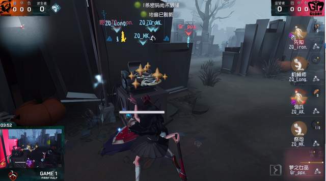 重生末世挽回男主，重塑世界拯救至爱，绝望末世男主求生路