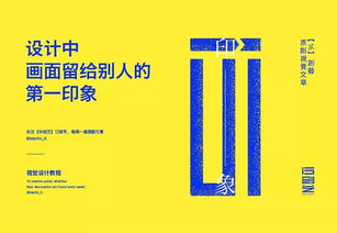 挽回怪圈的最佳方法,如何打破怪圈，挽回局面