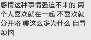 女朋友寒心怎么挽回,怎样挽回女友的心？