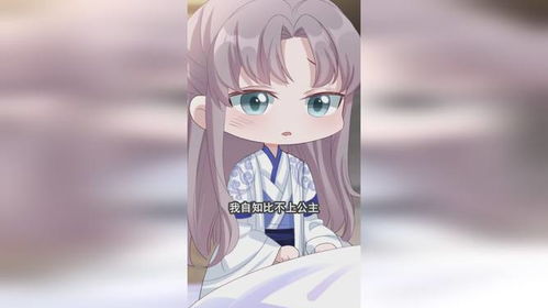 药娘怎么挽回,怎样挽救药娘？