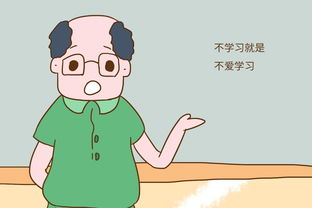 孩子摔倒怎么挽回老公,教你处理孩子跌倒，修复老公父职责任感