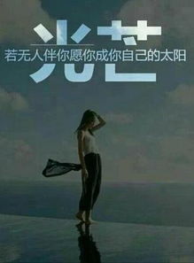 背叛双鱼女没法挽回吗，双鱼女背叛后无法再回头，该怎么办？