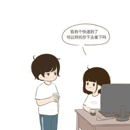 对不起男朋友怎样挽回,挽救男友的正确方式