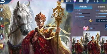 王者荣耀挽回专家漫画,王者荣耀情感治疗师漫画