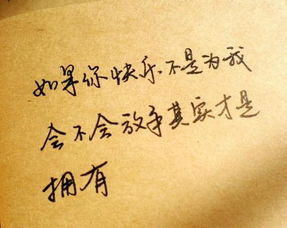 失望型婚姻如何挽回,挽回失望型婚姻的方法