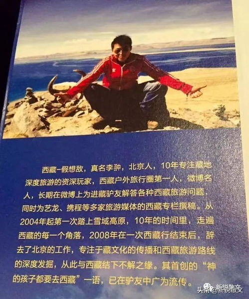 我的艰难挽回之路,艰辛重铸爱情路