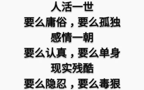正缘错过还能挽回吗，错失缘分，还有机会追回吗？