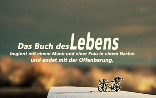 北京正规的挽回机构，北京靠谱的情感挽回机构，专业帮助你挽回爱情