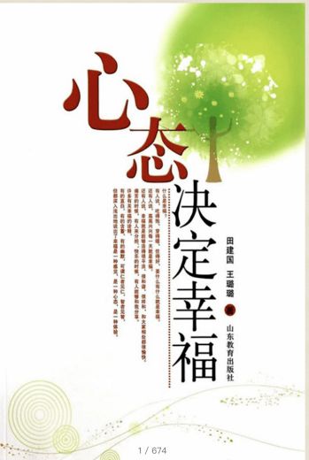 占卜下半年挽回,半年解决爱情问题，重拾幸福