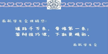 挽回友谊文章标题大全,重新拉近友谊，修复破裂的关系