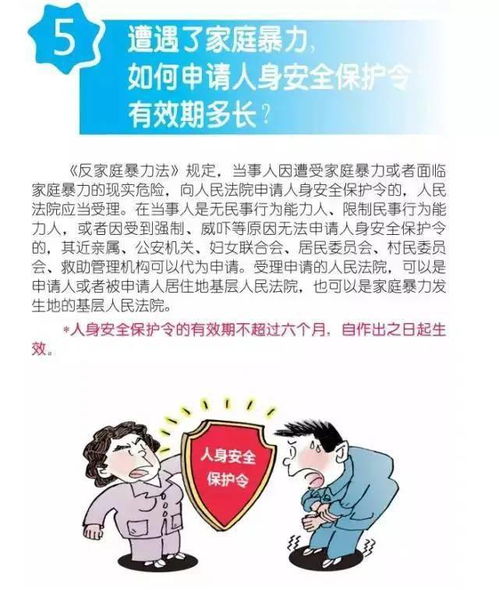 挽回男人的迷信方法,迷信方法挽回男人，快试试！