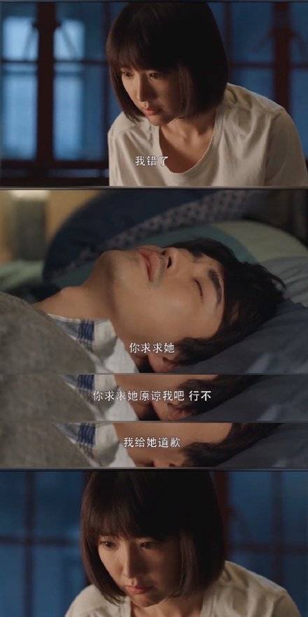 离婚女人要怎么挽回,离婚后重修旧好：女人要怎样挽回？